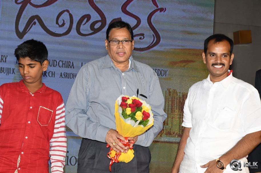 Nee-Jatha-Leka-Movie-Audio-Launch-Gallery